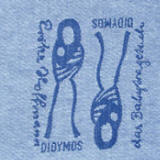 Didymos Nino Jeansblau 2 Wrap  Image