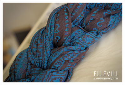 Ellevill Zara Deli limited edition Wrap  Image