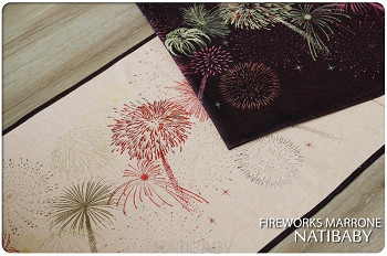 Natibaby Fireworks Marrone  Image