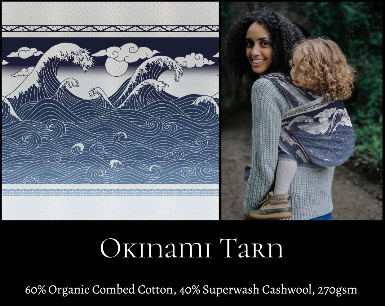 Oscha Okinami Tarn Wrap (cashwool) Image